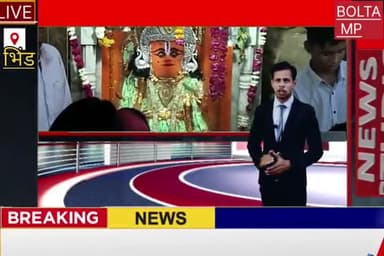 दंदरौआ धाम पर डॉक्टर हनुमान जी का अद्भुत चमत्कार कैंसर के रोगी को पल भर में लगता आराम।