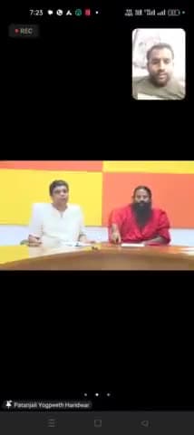 #मुख्यालय_द्वारा_सभी_संगठनों_के_राज्य_व_जिला प्रभारियों कीएक विशेष बैठक #परम_पूज्य_आचार्य_बालकृष्ण_महाराज_पावन_सान्निध्य