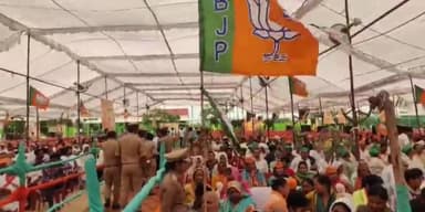 बागपत: CM की गेटवे इंटरनेशनल स्कूल बागपत में आयोजित जनसभा में सुरक्षा को लेकर तैनात है सिविल पुलिस व पीएसी