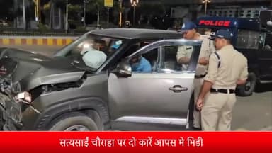 इंदौर: विजय नगर क्षेत्र में दो कार आपस भिड़ी कार सवार युवक को आई चोट