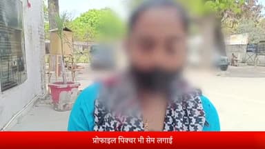 बरेली: सुभाषनगर की युवती की इंस्टाग्राम पर फर्जी आईडी बनाई, भेजे अश्लील मैसेज