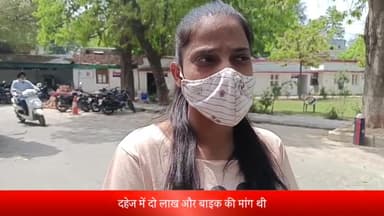 बरेली: प्रेमनगर में दहेज न मिलने पर महिला को घर से निकाला, पुलिस ने कार्रवाई नहीं की तो एसएसपी से की शिकायत