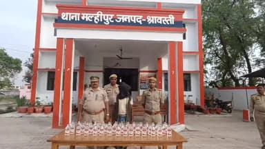 जमुनहा: भारत नेपाल सीमा पर पुलिस व SSB टीम ने संयुक्त रुप से चेकिंग के दौरान 60 शीशी अवैध नेपाली शराब के साथ 01 अभियुक्त को किया