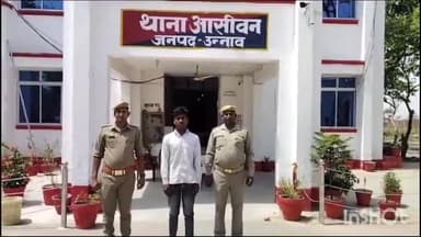 बांगरमऊ: अच्छेपुर किरमिली मोड़ से दुष्कर्म के मामले में वांछित आरोपी गिरफ्तार, भेजा गया जेल