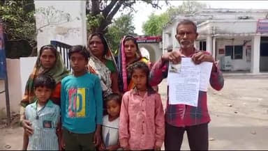 रायबरेली: सीवान गांव में दबंगों का आतंक किसान को पीटकर दबंद उठा ले गए फसल पीड़ित ने एसपी से की शिकायत