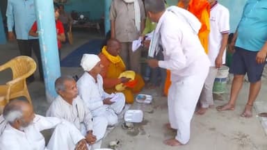 बुध्द विहार मैंनपुरी में किया गया भंडारा
#मैनपुरी #आगरा #लखनऊ #कानपुर #सिरसागंज #बेवर #एटा #इटावा #गुरसाहगंज