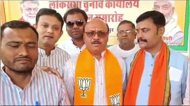 नरसिंहपुर: जिला भाजपा कार्यालय में मनाया पार्टी का स्थापना दिवस