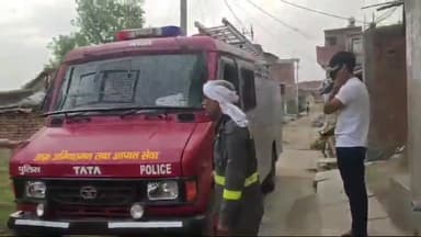 हमीरपुर: पंधरी में चूल्हे की चिंगारी से गृहस्थी जलकर खाक, करीब दो लाख की संपत्ति का हुआ नुकसान