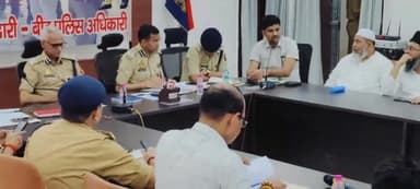 कानपुर: आगामी ईद के त्योहार और अंबेडकर जयंती के संबंध में अपर पुलिस आयुक्त ने गोष्ठी का किया आयोजन