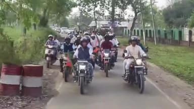 সোণাৰি: সোণাৰিত ভৱেশ কলিতাৰ বাইক ৰেলি,বিজেপিৰ প্ৰতিষ্ঠা দিৱসৰ লগত সংগতি ৰাখি