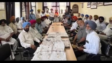 ਐਸਏਐਸ ਨਗਰ ਮੁਹਾਲੀ: ਥਾਣਾ ਕੰਪਲੈਕਸ ਸੋਹਾਣਾ ਚ ਪੰਜਾਬ ਪੁਲਿਸ ਵੈਲਫ਼ੇਅਰ ਐਸੋਸੀਏਸ਼ਨ ਵਲੋਂ ਸਾਬਕਾ ਕਰਮਚਾਰੀਆਂ ਨੁੰ ਆਂ ਰਹੀ ਸਮਸਿਆਵਾਂ ਦੇ ਹੱਲ ਲਈ ਮੀਟਿੰਗ ਦਾ ਆਯੋਜਨ