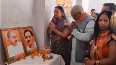 हरदोई: जिला पंचायत अध्यक्ष ने सांडी नगर में मनाया भाजपा का स्थापना दिवस,लोगों को बतायीं भाजपा सरकार की उपलब्धियां