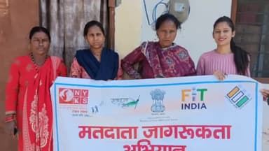 पावकी देवी: लोकसभा चुनाव में मतदान प्रतिशत को बढ़ाने के लिए स्वीप के तहत बाल विकास विभाग ने हिंडोलाखाल में मतदान करने दिलाई शपथ