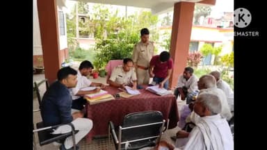 चेरिया बरियारपुर: चेरिया बरियारपुर थाना परिसर में लगा साप्ताहिक जनता दरबार दो मामले निष्पादित।