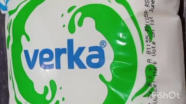 ਐਸਏਐਸ ਨਗਰ ਮੁਹਾਲੀ: ਵੇਰਕਾ ਉਤਪਾਦਾਂ ਦੁਆਰਾ ਵੋਟਰਾਂ ਨੂੰ ਵੋਟ ਪਾਉਣ ਦਾ ਦਿੱਤਾ ਜਾਵੇਗਾ ਸੰਦੇਸ਼ - ਡੀਸੀ