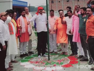 शिवहर: भाजपा कार्यालय शिवहर में भारतीय जनता पार्टी की 44वां स्थापना दिवस मनाया गया