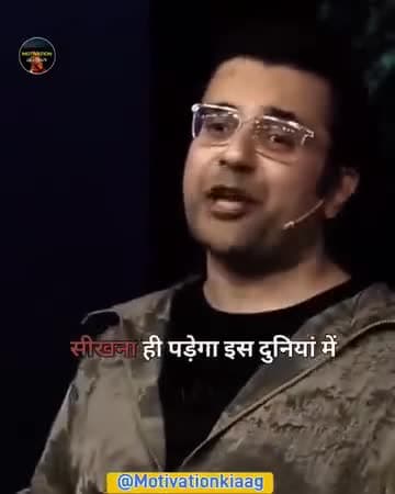 दुनिया से लड़ना आना ही चाहिए