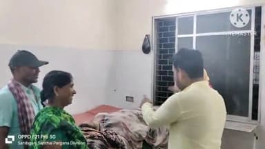 साहिबगंज: लालबथानी गांव में बीती रात खाना बनाने के दौरान आग से झुलसी महिला, सदर अस्पताल से रेफर