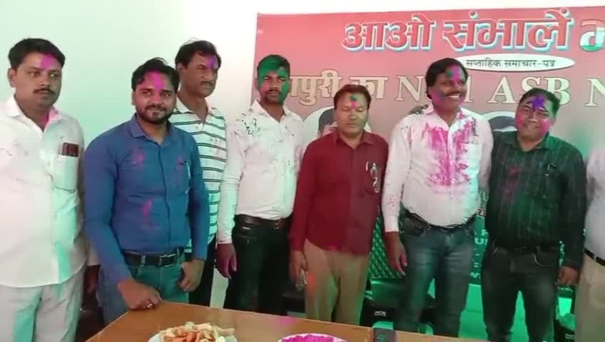 ASB NEWS कार्यालय पर मिलन समारोह कार्यक्रम
#मैनपुरी #बेवर #भोगांव #मेरठ #कन्नौज #गुड़गांव लखनऊ #दिल्ली #कानपुर