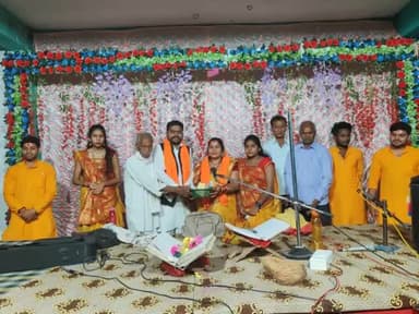 ग्राम कोशरंगी में आयोजित राम पाठ कार्यक्रम में शामिल हुआ
#जिला_पंचायत_महासमुंद