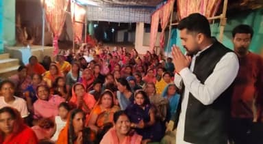 ग्राम पतेरापाली में आयोजित राम पाठ कार्यक्रम में शामिल हुआ
#जिला_पंचायत_महासमुंद