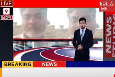 दतिया के ग्राम जसवंतपुरा में वीरेंद्र जाटव ने पुलिस पर लगाया आरोप उसके बाद मौत को लगाया गले वीडियो हुआ वायरल।