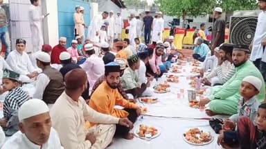 #भूली में #दावते #इफ्तार_पार्टी का हुआ #आयोजन, #भाईचारगी का दिया संदेश।