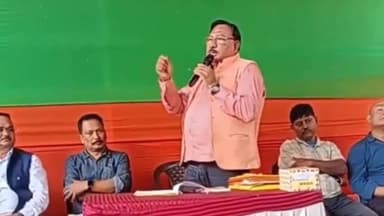 মাহমৰা: মৰাণহাটত বিজেপি দলৰ প্ৰতিষ্ঠা দিৱসৰ কাৰ্যসূচীত অংশগ্ৰহন কৰে কেবিনেট মন্ত্ৰী যোগেন মহনে