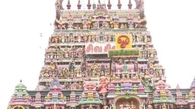 விருத்தாசலம்: விருத்தாச்சலம் விருத்தகிரீஸ்வரர் கோவிலில் நந்தி பகவானுக்கு மகா சனி பிரதோஷத்தை ஒட்டி சிறப்பு அபிஷேக ஆராதனைகள் செய்யப்பட்டது