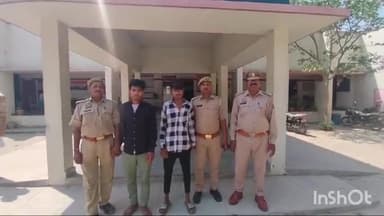 रायबरेली: गुरबक्श गंज पुलिस ने नाबालिग किशोरी को बहला फुसलाकर भगा ले जाने वाले दो आरोपितों को दो सड़का के पास से किया गिरफ्तार