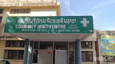 ਬੱਸੀ ਪਠਾਣਾ: ਗਰਮੀ ਤੋਂ ਬਚਣ ਲਈ ਬੱਸੀ ਪਠਾਣਾ 'ਚ ਸਿਹਤ ਵਿਭਾਗ ਵੱਲੋਂ ਐਡਵਾਈਜਰੀ ਜਾਰੀ - ਐਸਐਮਓ ਹਰਲੀਨ ਕੌਰ