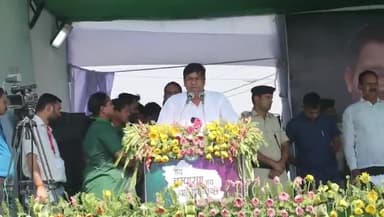 पश्चिमी चंपारण के बगहा में नेता प्रतिपक्ष तेजस्वी प्रसाद यादव जी के साथ आयोजित मिलन समारोह में शामिल होकर महागठबंधन के समर्थन में चुनावी जनसभा को संबोधित करते हुए vip सुप्रीमों श्री मुकेश सहनी जी।
#INDIAAlliance #महागठबंधन #MahaGathbandhan