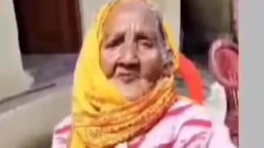 पावकी देवी: रिंगोली तल्ली गांव की 104 वर्षीय बुजुर्ग महिला ने मतदाताओं से की अपील, 19 अप्रैल को अधिक संख्या में करें मतदान