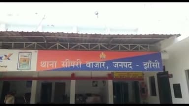 झांसी: सीपरी बाजार थाना पुलिस द्वारा व्यक्ति के साथ गाली गलौज, मारपीट व जान से मारने की धमकी देने वाले आरोपियों के खिलाफ किया
