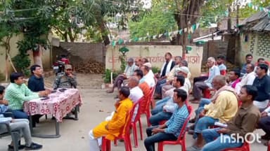 धरहरा: हेमजापुर थाना परिसर में शांति समिति की बैठक हुई आयोजित