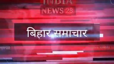 संतोष कुशवाहा पूर्णिया प्रत्याशी एनडीए प्रत्याशी बिहार