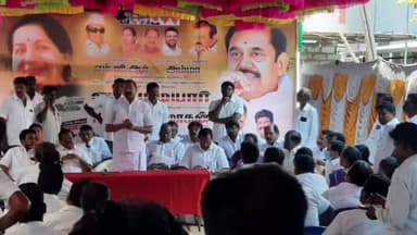 துறையூர்: துறையூர் அதிமுக தேர்தல் அலுவலகத்தில் துறையூர் சட்டமன்றத் தொகுதி ஆலோசனைக் கூட்டம்