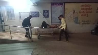 नरसिंहपुर: सुआतला के पास एक्सीडेंट से घायल व्यक्ति को 108 की मदद से लाया गया जिला अस्पताल