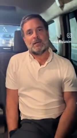 घोषणा पत्र को लेकर राहुल जी के सोशल मिडिया अकाउंट पर अपनी राय दे