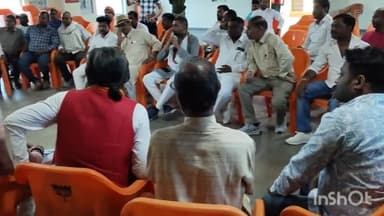 सासाराम: सासाराम के भारतीय जनता पार्टी कार्यालय में एनडीए गठबंधन के सभी पार्टी के जिला अध्यक्ष के साथ की गई बैठक