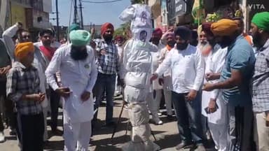अम्बाला: कचहरी चौक पर किसानों ने सरकार के खिलाफ की नारेबाजी, मुख्यमंत्री और प्रधानमंत्री का पुतला फूंककर जताया रोष