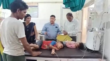 बदायूं: मुढ़िया धुरेकी गांव में गेहूं में घुन मारने की दवा को चार बच्चों ने चूरन समझ कर खाया, हालत हुई गंभीर