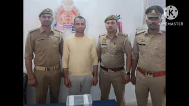 फिरोज़ाबाद: उत्तर पुलिस ने कौशल्या नगर वाल्मीकि बस्ती के पास खाली प्लाट से अवैध असलहा के साथ एक अभियुक्त को किया गिरफ्तार