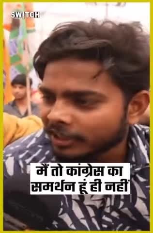 EVM HACK 🫣😂
दिल हैक होते हैं 

#AbkiBaar400Baar