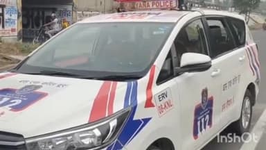 करनाल: गांव सोकड़ा पुलिया के पास पांच युवकों ने एक युवक के साथ की मारपीट, जेब से ₹21000 भी छीने