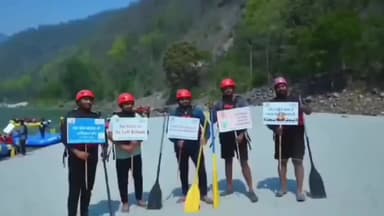 पावकी देवी: पर्यटन विभाग ने स्वीप कार्यक्रम के तहत शिवपुरी में राफ्टिंग स्थल पर पर्यटकों को मतदान करने की दिलाई शपथ