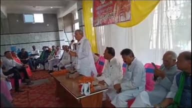 बखरी: बखरी साहू धर्मशाला में इंडिया गठबंधन का लोकसभा चुनाव को लेकर बैठक