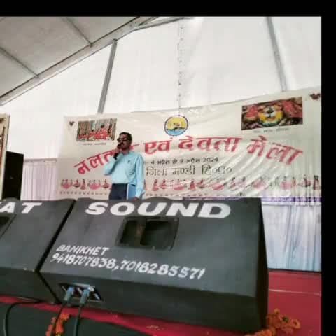 संधोल: नोडल अधिकारी राजू राम क्षेत्र के अलग अलग स्थानों में पहुंचकर लोगों मतदान के महत्व की दे रहे विस्तृत जानकारी
