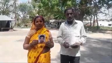 कोल: भगवान नगर में 11 माह पूर्व लापता हुए युवक का नहीं लगा सुराग, ढूंढते हुए पोस्टमार्टम गृह पहुंचा पीड़ित दंपति