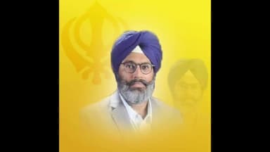 ਸੰਗਰੂਰ: ਸ਼੍ਰੋਮਣੀ ਅਕਾਲੀ ਦਲ (ਅੰਮ੍ਰਿਤਸਰ) ਵੱਲੋਂ ਲੋਕ ਸਭਾ ਦੇ ਉਮੀਦਵਾਰਾਂ ਦੀ ਦੂਜੀ  ਸੂਚੀ ਜਾਰੀ, ਸੰਗਰੂਰ ਦਫ਼ਤਰ ਵਿਖੇ ਪਾਰਟੀ ਪ੍ਰਧਾਨ ਨੇ ਕੀਤੀ ਜਾਰੀ